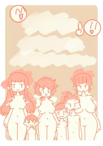 Hajimete no Seikyouiku Yattemiyou Shasei Kanri Kiso hen