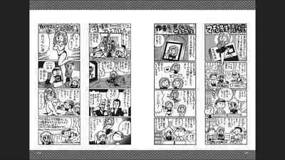 Maicching Machiko-sensei "Otakara!" Collection 2