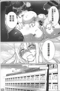 [Ebina Ebi] Shinsen Puriman - Fresh Puriman [Chinese]