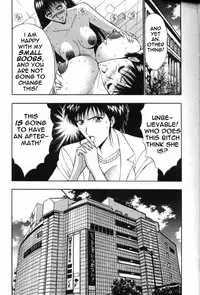 Seminar of Big Tits 5 [English] [Rewrite]