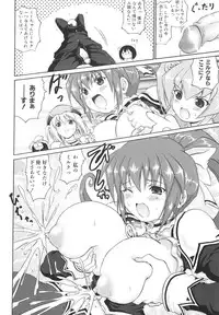 [Asahi] Mahou Shoujo Milky Bell 02