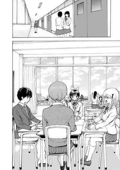 Boku wa Rabu Songu ga Utaenai / I can't sing love songs