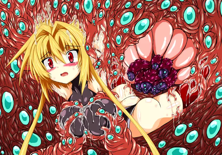 Hiseki kamihime ingoku-hen-jō