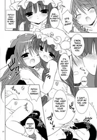 (C75) [Himawari Mandiu (Kurasawa Makoto)] CORE! (Touhou Project) [English]