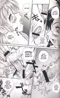 (Futaket) [Behind Moon (Q)] GlassFire (Beat Angel Escalayer, Onegai Teacher) [English] [SaHa]