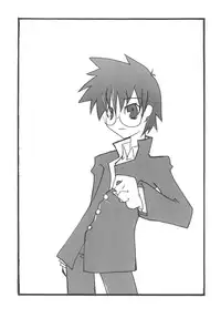 [Derashobokai (Various)] FATE STAY FAKE (Fate/stay night) [Digital]