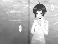 (C66) [Otaku Beam (Ootsuka Mahiro)] lirico ~[Zenpen]~ | lirico -part one- [English]