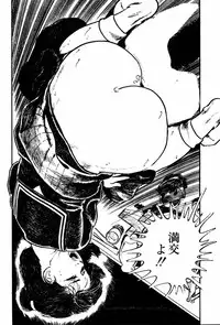 [Sawatari Tatsuya] Lolicon Tanteidan