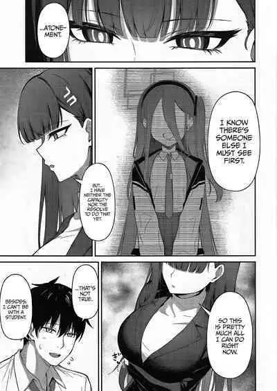 Tsukatsuki Rio no Shokuzai | Tsukatsuki Rio’s Atonement