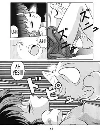 (C42) [Takashita-ya (Taya Takashi)] Tendou-ke no Musume tachi vol. 3 | Women of the Tendo House (Ranma 1/2) [English]