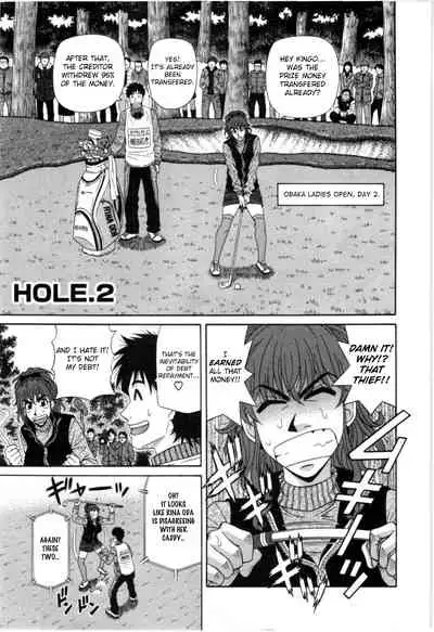 Birdy Body GO!! Ch. 1-9