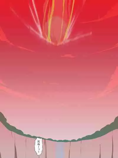 Hatsuiku CG Shuu Matome vol.15