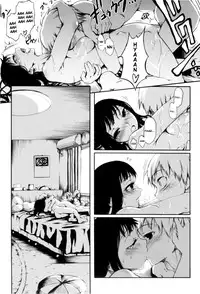 [Maybe] Mankai Otome [English] [YQII & 4dawgs]