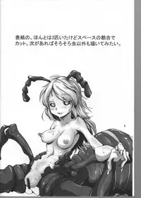 (CT22) [Hinikunotan (Keren Gisshiri)] Jingai no Ero Hon 4.