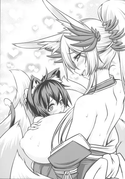 (C87) [TripleBunny, zimon (Various)] H-na Onee-san kara wa Nigerarenai