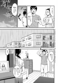 Action Pizazz DX 2017-04 [Digital]