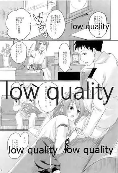 (C90) [Sashiireha Instant (raaayama)] Koikoi (Kantai Collection -KanColle-)