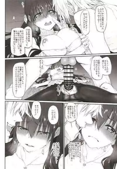 Marked-girls Origin Collection Vol.1