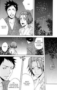 Natsukoi (Katekyo Hitman Reborn!) [ENG]