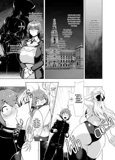 [8cm (Hassen)] Reihou Gakuen Seitokai Engi [Digital]