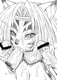 (C64) [Mayoineko (Various)] Manatsu no Gyakuten Geki (Gyakuten Saiban) [CHINESE]