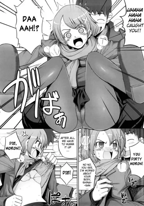 Ken yori Tsuyoshi Chapter 4