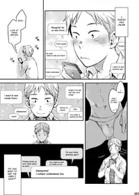 (Shota Scratch 29) [BOX (Tsukumo Gou)] Under Control [English] {Shotachan}