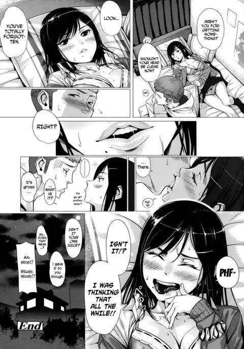 Namaiki Lip | Cheeky Lip