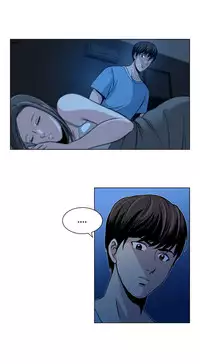 Change Partner Ch.1-15 (English) (Ongoing)