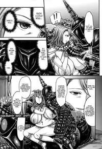 (C83) [MaruMaru Arumajiro (Majirou)] ARUMAJIBON! Kuro Keikou Sinner's souls -Chain of the wedge- (Demon's Souls) [English] =LWB=