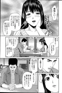 Action Pizazz DX 2015-06