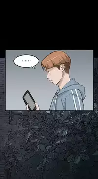 [Keum Sah Gong] Si-Eun Ch.1-32 (English) (Ongoing)