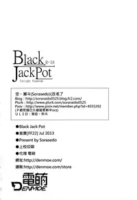 (FF22) [Denmoe (Sorasedo)] Black Jackpot (Unlight) [English] [Facedesk]