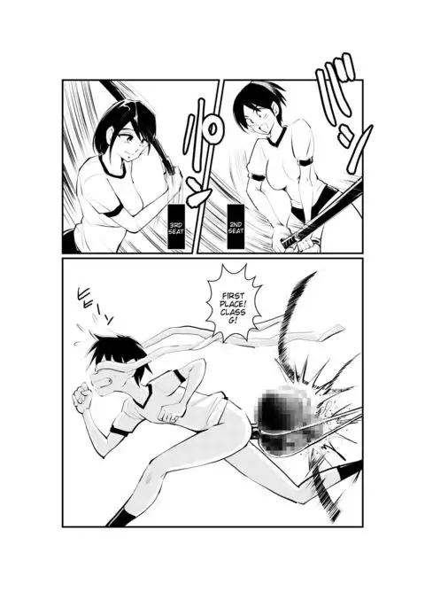 Femdom Taiikusai | Femdom Festival