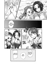 [Peropero Usagi (Chimoshi)] Kyou kara AzuIoAzu. (THE IDOLM@STER) [English]