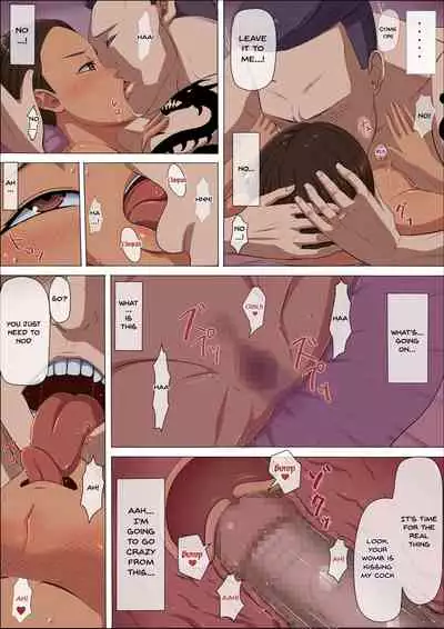 Sonokoro, Anoko wa... 3 | That Girl, At That Time Was... 3