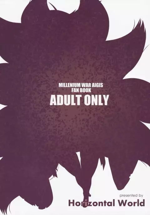 Youko Kakusei [English {doujins.com}