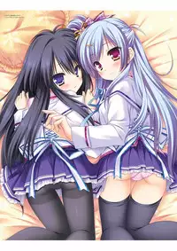 Sekai to Sekai no Mannaka de Visual Fanbook