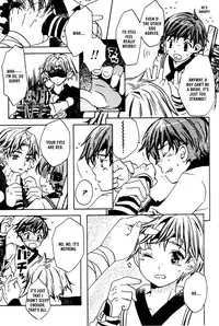 Kamei Yogorouta - Kitsune no Tama Yobai vol 1 [Translated]