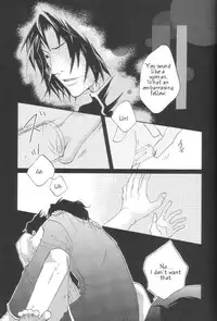 Master & Pupil Lover 2004-04-29 - A loony loop