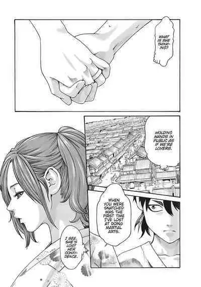 Arakusa Ninpouchou | Ero Ninja Scrolls Ch.1-30