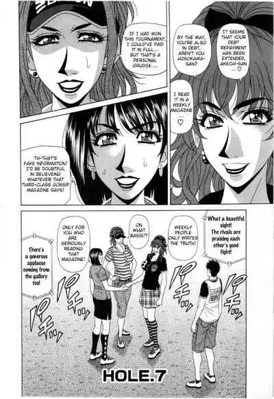 Birdy Body GO!! Ch. 1-9