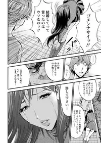 Action Pizazz DX 2019-07