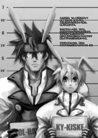 [Zenryoku Back Dash (Kinca)] Gear Bitch ~Hanseishitsu Hen~ (Guilty Gear) [Digital]