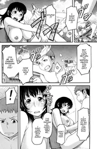 [Yasohachi Ryou] Chounouryoku Butai Z - Kakusei Hen - (Psychic Squad Z - Awakening -) [English]