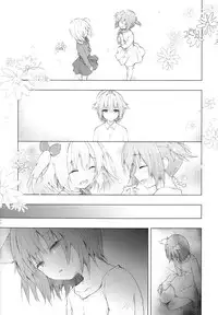 (COMIC1☆13) [KINOKONOMI (konomi)] Nyancology 7 -Kitsunegawa Kon to Himitsu no Kenkyujo-