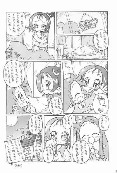 (Puniket 8) [ChildBox (Various)] Glass no Mukou (Ojamajo Doremi)