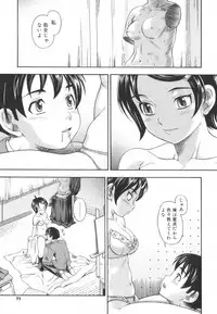 [Fukudahda] Soushisouai Note