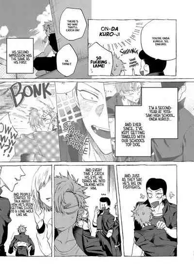 Badday Dreamers Ch. 1