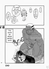 [Maru Tendon (Eikichi)] Daitai Atteru. (Pokémon) [English] [RungsitX, Doraking, Hollenina] [Digital]